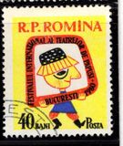 [International Puppet Theatre Festival Bucharest, Tip BSW]