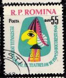 [International Puppet Theatre Festival Bucharest, Tip BSX]