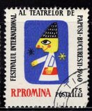 [International Puppet Theatre Festival Bucharest, Tip BTA]