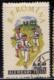 [Children`s Sports, Tipe BTE]