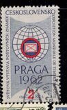 [PRAGA 1962 International Stamp Exhibition, タイプ ZV]
