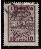[Definitive Issue, տեսակ XDR]