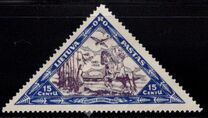 [Lietuvos vaikas - Lithuanian Child. Also as Imperforated with same price, Вид CR]