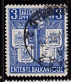 [Coat of Arms of Greece, Romania, Yugoslavia & Turkey, type DP]