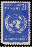 [Airmail - The 10th Anniversary of the United Nations, type JG1]