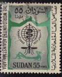 [Campaign against Malaria, type BD1]