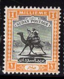 [Camel Postman - New Arabic Inscription, type Q]