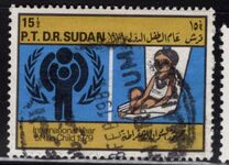 [International Year of the Child 1979, type EG2]