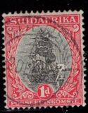 [Definitive Issue - "SOUTH AFRICA" or "SUIDAFRIKA", type E2]