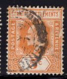 [King Edward VII, type AH2]