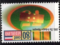[The 75th Anniversary of the Nijmwegen March, タイプ AKM]