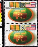 [The 75th Anniversary of the Nijmwegen March, タイプ AKM]