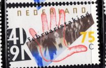 [The 50th Anniversary of the February Strikes, տեսակ AKA]