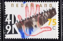 [The 50th Anniversary of the February Strikes, տեսակ AKA]