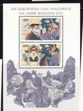 [The 150th Anniversary of the Birth of Carl Hagenbeck, Dealer in Animals, Tipo BEY]