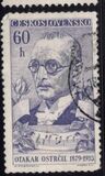 [Cultural Anniversaries, タイプ YQ]