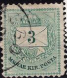 [Kingdom of Hungary; Definitive Issue - Coloured Values, Not Watermarked. See also No.21-25, Tip D1]