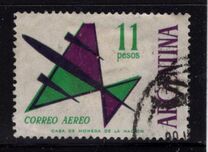 [Airmail Stamps, Tip UQ2]