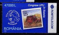 [The 23rd Universal Postal Union Congress, Tipo IJH]