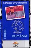[The 23rd Universal Postal Union Congress, Tipo IJE]