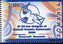 [Universal Postal Union Congress, type IGV]