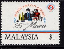 [The 25th Anniversary of MARA (Council of the Indigenous People), 类型 NY]