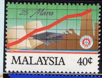 [The 25th Anniversary of MARA (Council of the Indigenous People), 类型 NX]