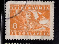 [New Daily Stamps, Вид ER2]