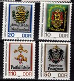 [Historical Post Office Signs - Size: 27 x 33mm, Scrivi DFY]