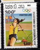 [Olympic Games - Los Angeles, USA, տեսակ WV]