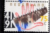 [The 50th Anniversary of the February Strikes, տեսակ AKA]