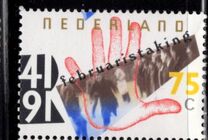 [The 50th Anniversary of the February Strikes, տեսակ AKA]