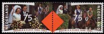 [Queen Beatrix and Prince Claus´s Silver Wedding, type AKB]