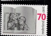[The Library System, タイプ AKQ]