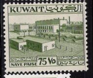 [Shaikh Abdullah and Local Motives, Tipi DO]
