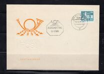 [New Daily Stamp - Small Edition, type BDQ2]