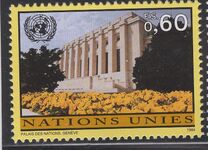 [Stamps, type HU]