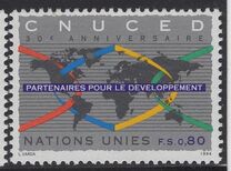 [Development Through Cooperation, Typ HX]
