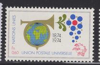 [The 100th Anniversary of UPU, type AH1]