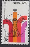 [World Health Day, τύπος X]