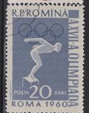[Olympic Games - Rome, Italy, type BQN]