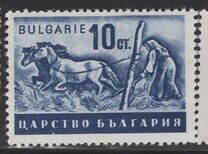 [Bulgarian Agriculture, type HZ1]