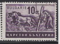 [Bulgarian Agriculture, type HZ]
