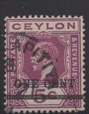 [King George V, type AU]