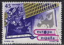 [EUROPA Stamps - European Aerospace, type DLH]