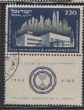 [Opening of American Zionist Building, Tel Aviv, type BN1]