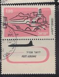 [Airmail, type GH]