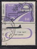 [Airmail, type GE]
