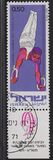 [The 9th Hapoel Games, tegund RW]