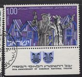 [The 50th Anniversary of Habimah National Theatre, 類型 QA]